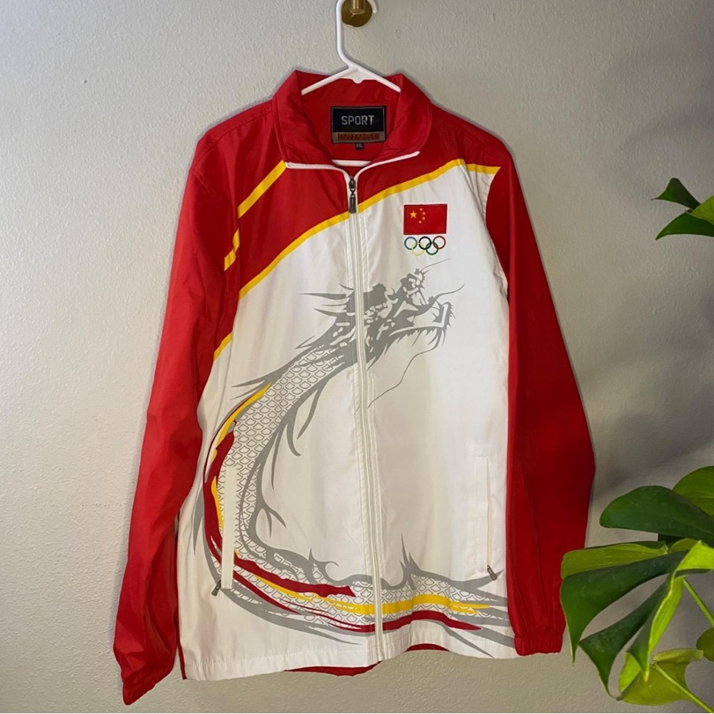 Olympics Street Wear, Full Length, All Over Print, Zip-Up Windbreaker